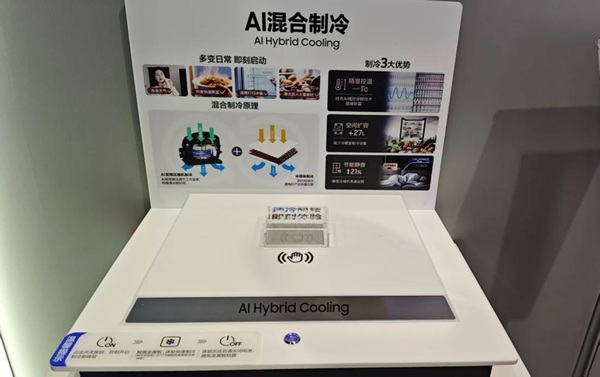 第八届进博会开幕日，展商揭秘明星产品“技术力”