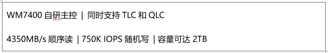 微信截图_20250312183623.png