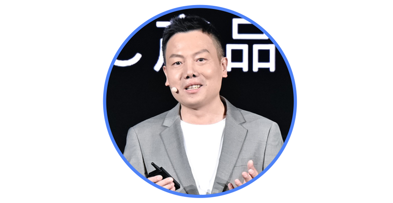 AI时代终端大变局大家谈丨NPU是本地模型保障吗？