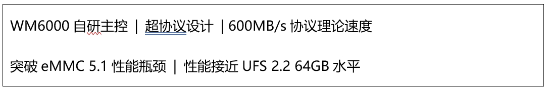 微信截图_20250312183901.png
