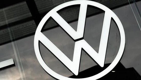 拟裁5万人，大众汽车启动史上最大重组