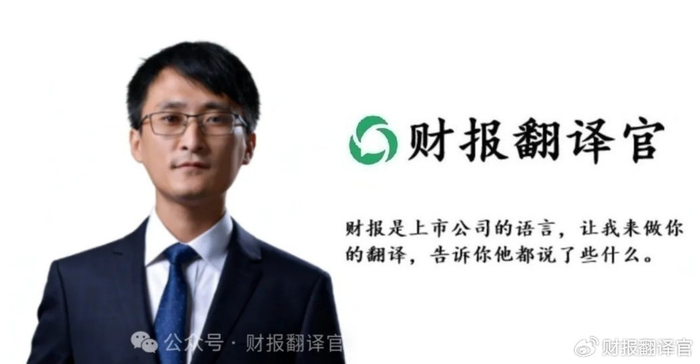 国资委旗下唯一芯片低估真龙，先进封装+汽车芯片+军工，到时候了？